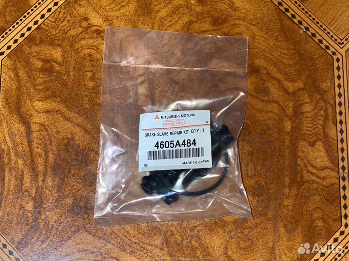 Ремкомплект тормозного суппорта заднего Паджеро 4