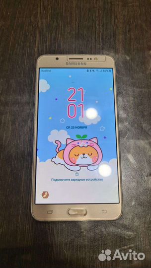 Samsung galaxy J7