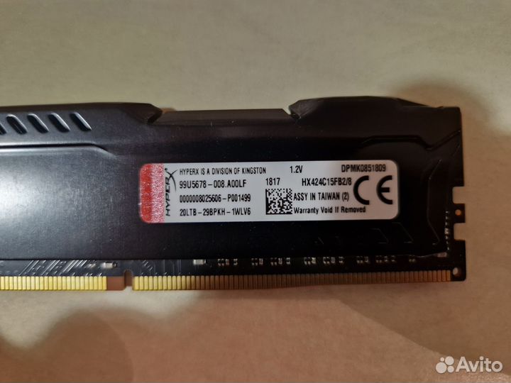 Оперативная память HyperX Fury 16gb ddr4