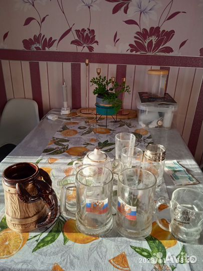 Пивная кружка