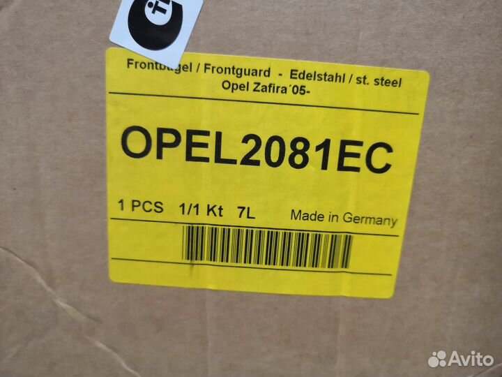 Защита переднего бампера Zafira B кенгурин