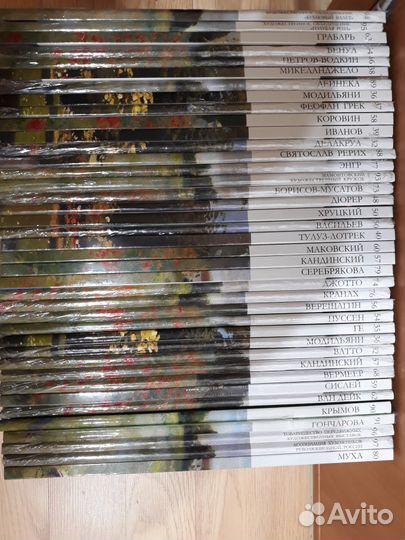 Книги из серии 