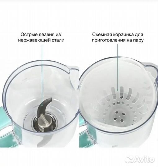Пароварка блендер для детского питания