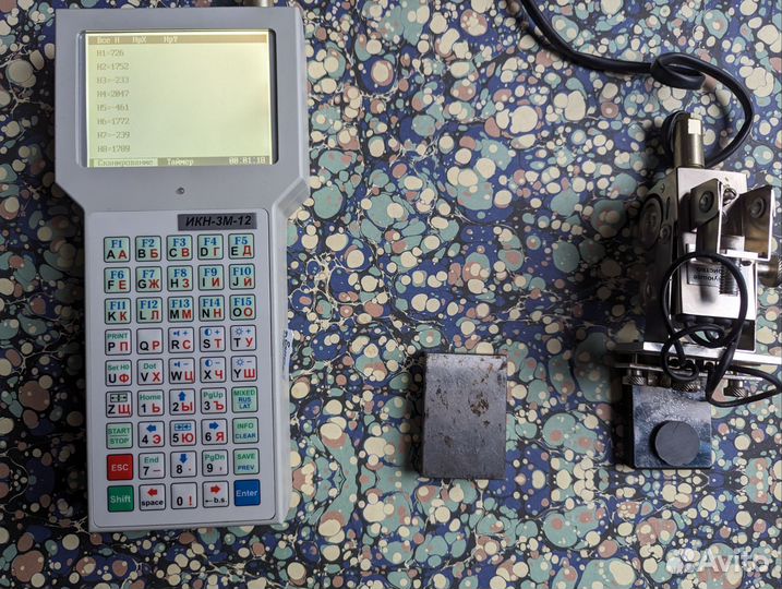 Измеритель концентрации напряжений икн-3М-12