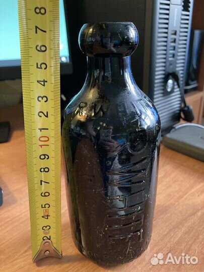 Старинные бутылки