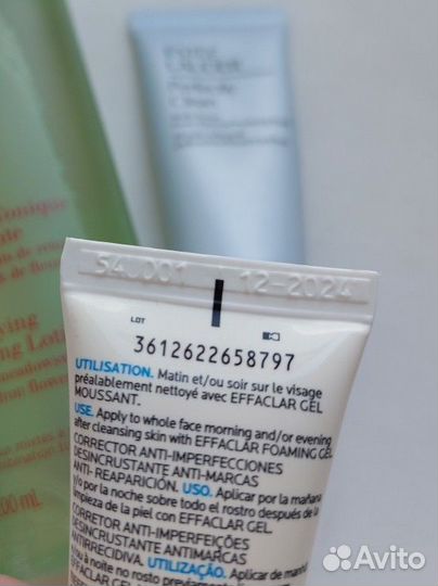 Крем для лица La Roche-Posay и гель Estee Lauder