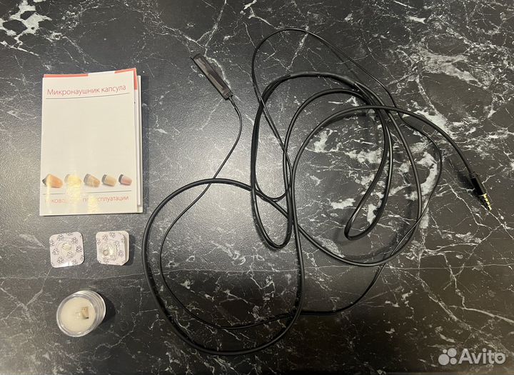 Микронаушник капсульный проводной