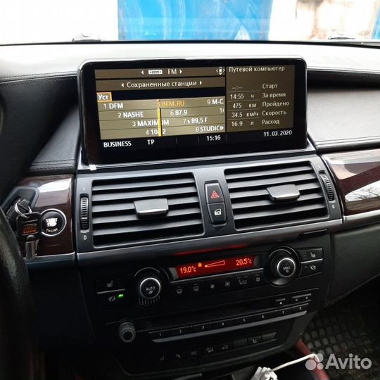 Монитор Radiola для BMW X5 X6 Android 13