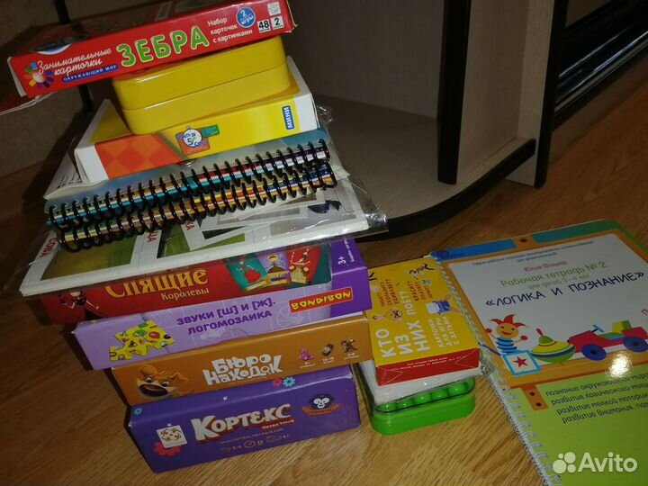 Настольные игры по Паевской