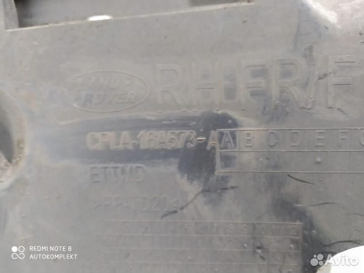 Подкрылок передний правый Land Rover 2