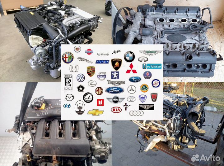 Двигатель контрактный на KIA