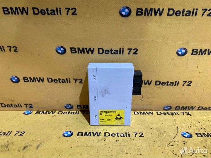 Блок силовой электроники центральной консоли Bmw 5