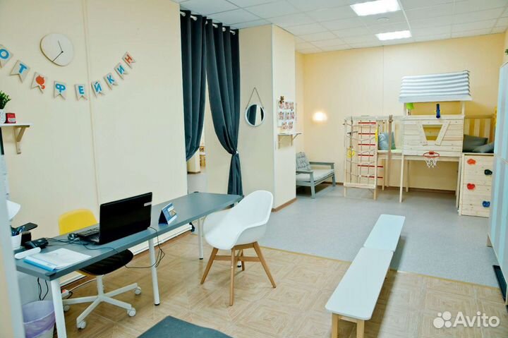 Консультация по открытию детского сада, клуба