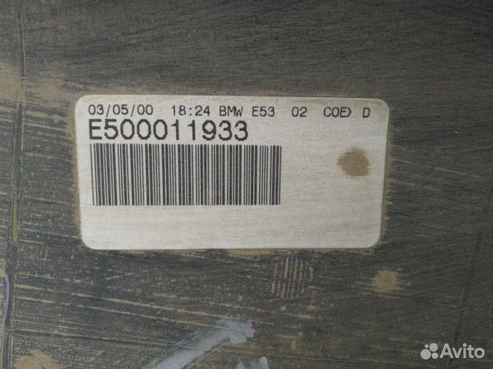 Бак топливный Bmw X5 E53 2000-2006