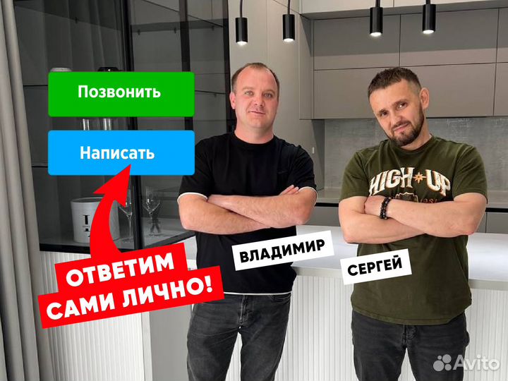 Шкаф-купе по вашим размерам в спальню