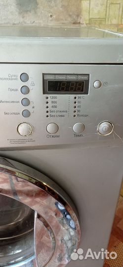 Lg прямой привод