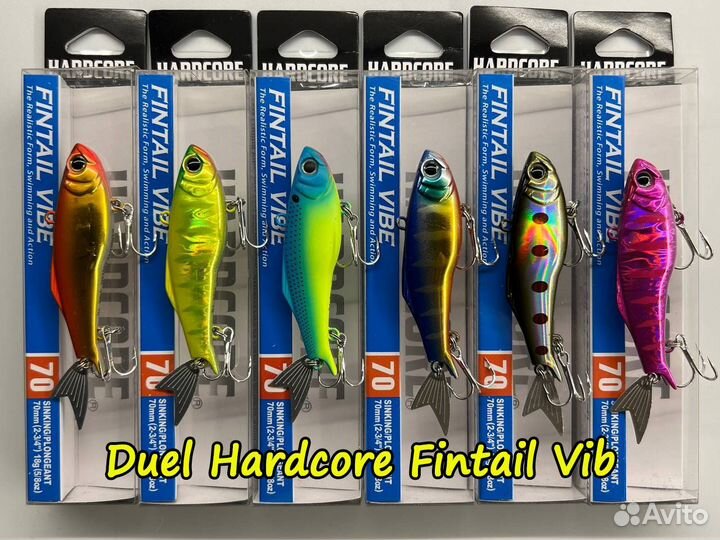 Ратлины и вибы Duel hardcore finetail vibe
