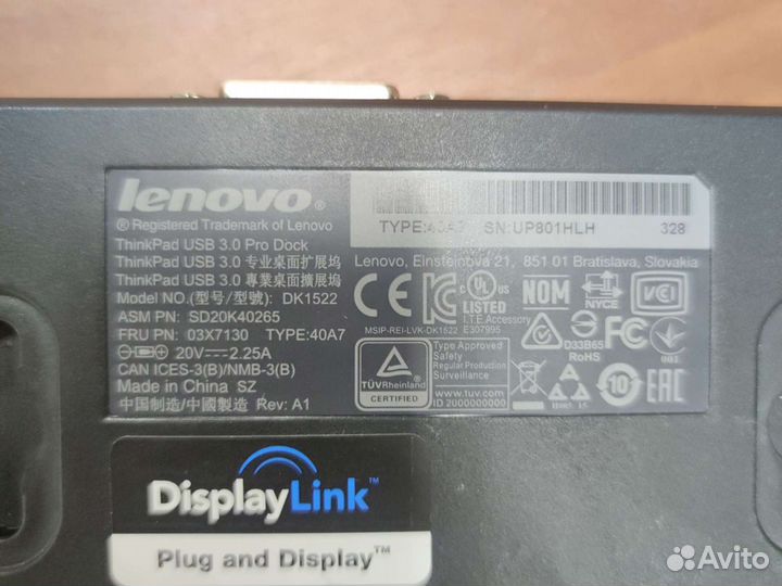 Порт-репликатор Lenovo ThinkPad USB 3.0 Pro Dock