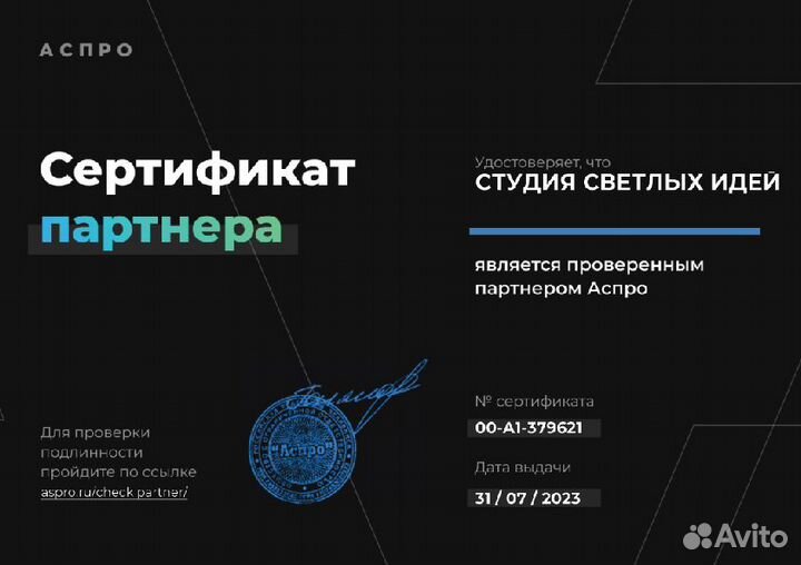 Разработка и поддержка сайтов на bitrix / битрикс