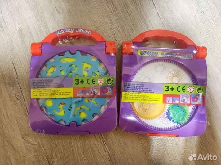 Набор для рисования