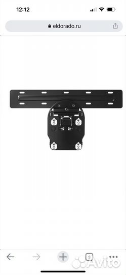 Кронштейн Samsung для qled тв 49