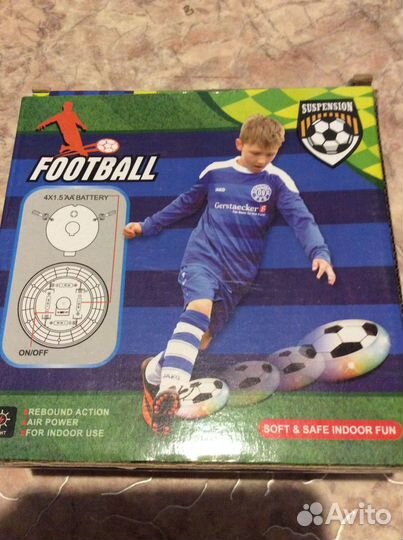 Плоский парящий мяч Ховер Болл