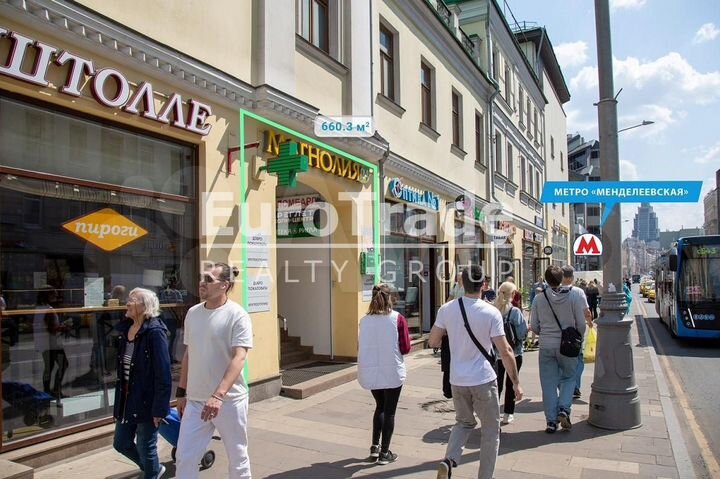 Продам торговое помещение, 660 м²