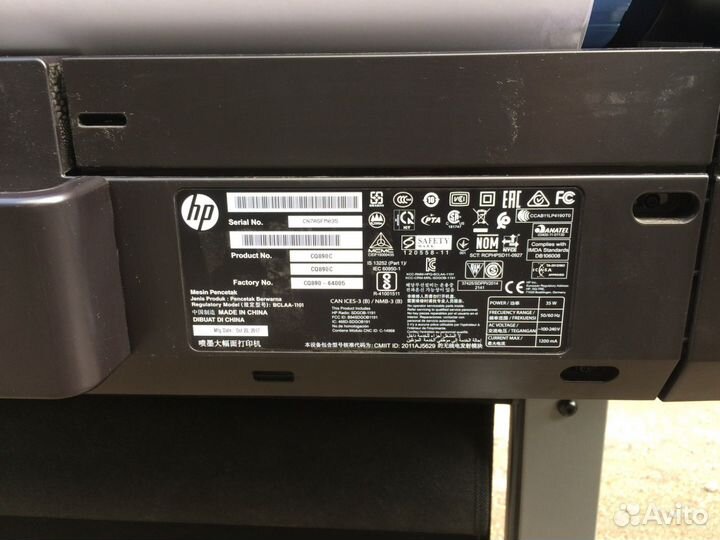 Принтер цветной hp