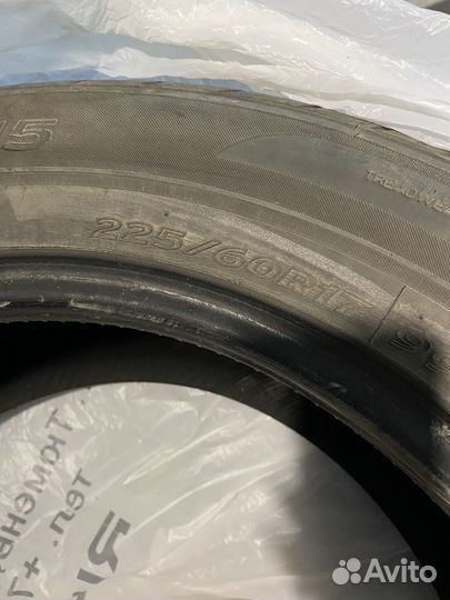 Hankook Optimo H725 225/60 R17