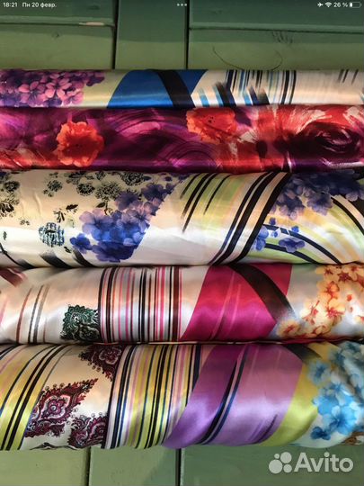 Ткань на отрез