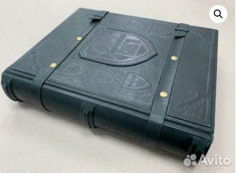 Родословная книга (подарочная кожаная книга)