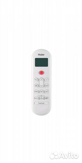 Сплит-система haier hsu-07hpl03/r3