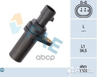 Датчик фазы двигателя 79196 FAE