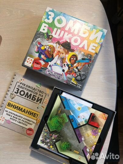 Настольная игра 