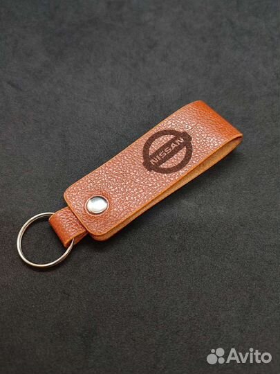 Брелок для ключей авто из натуральной кожи