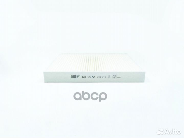 Фильтр салона GB9972 BIG filter