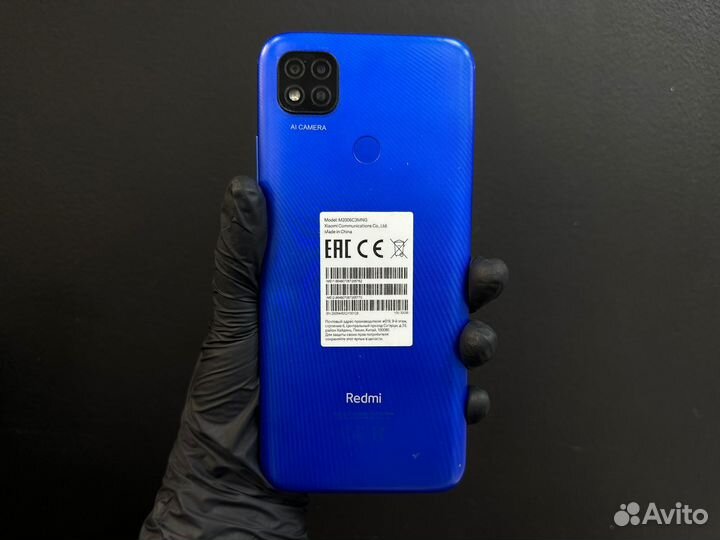 Xiaomi Redmi 9C, 2/32 ГБ