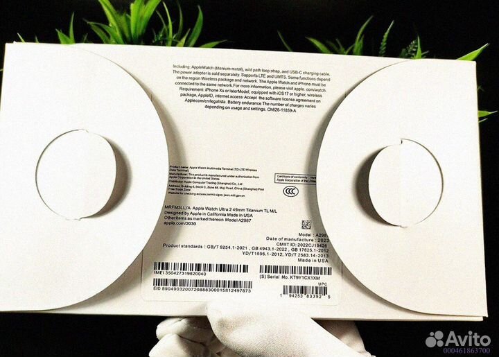 Apple Watch Ultra 2 – уникальный стиль и функции