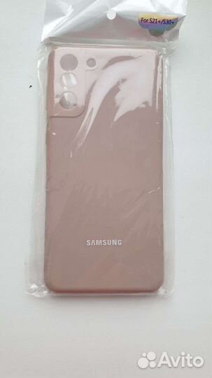 Чехол для Samsung galaxy S21 plus