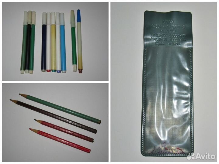 Школьные / канцелярские принадлежности СССР