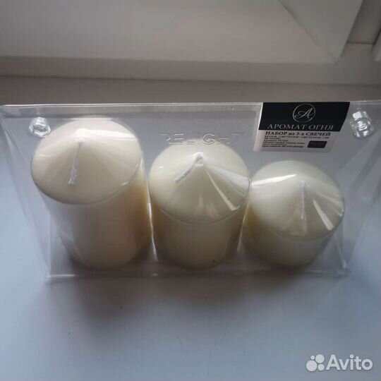 Свечи интерьерные восковые столбовые белые