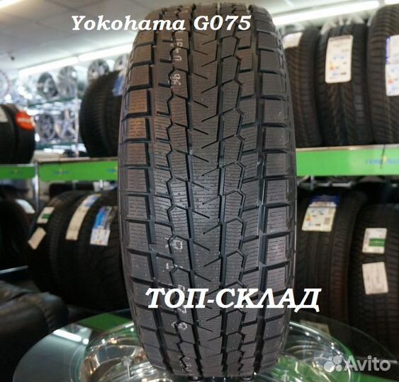Yokohama Ice Guard G075 215/65 R17 99Q