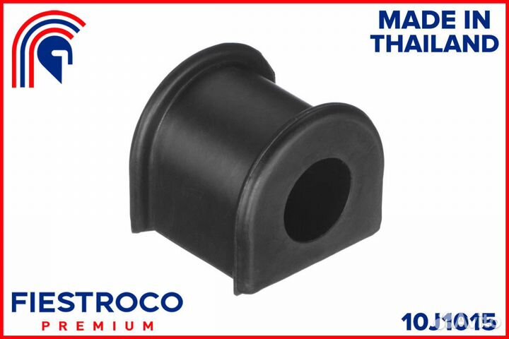 Втулка стабилизатора toyota Allex 1.5L 1NZ-FE 1