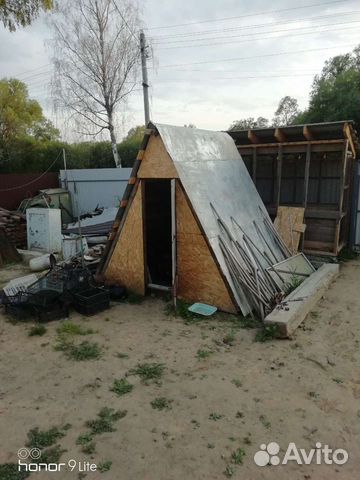 Хоз постройка