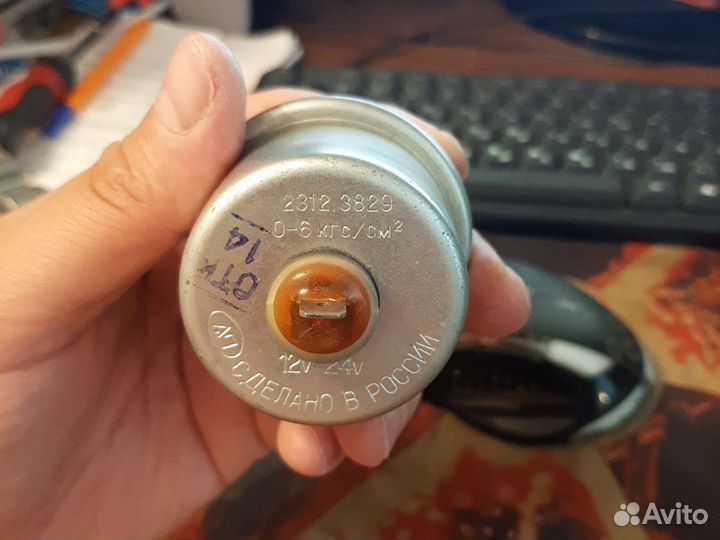 Датчик давления масла газ 406 УАЗ 409