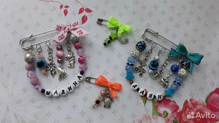 Именная булавка