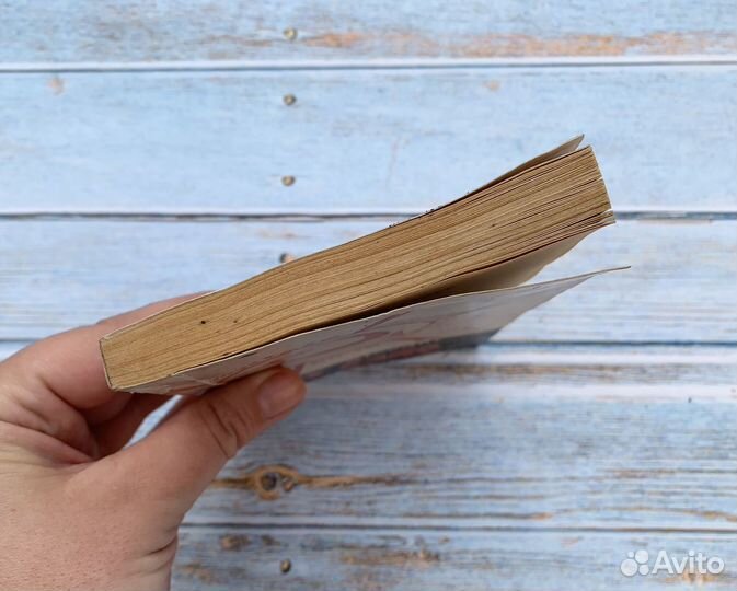 Все в кайф словарь жаргона 1991