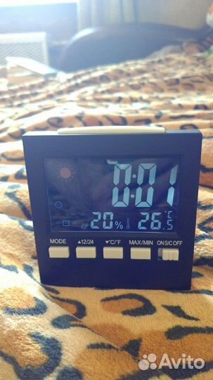 Будильник электронный с градусником и подсветкой