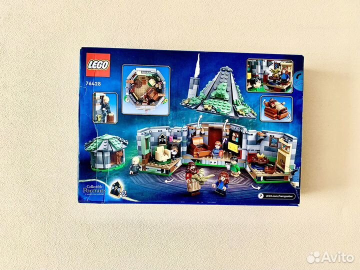 Пустые коробки от lego Гарри Потер