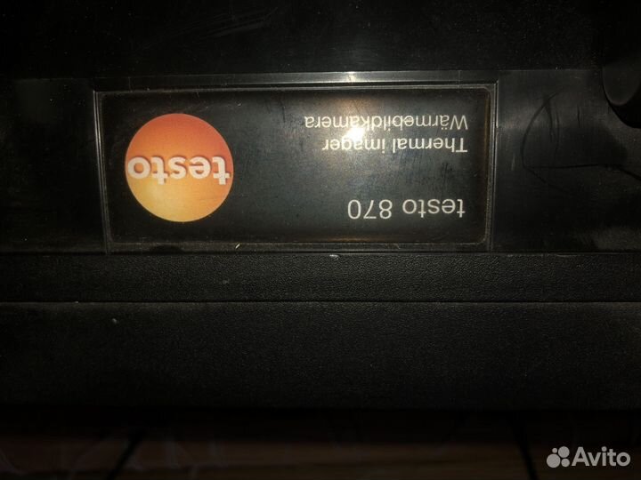 Кейс чемодан testo 870 арт 0560 8702